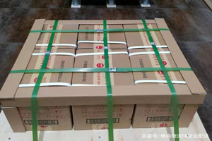 北海福成航空空运酒水【机场货运当天